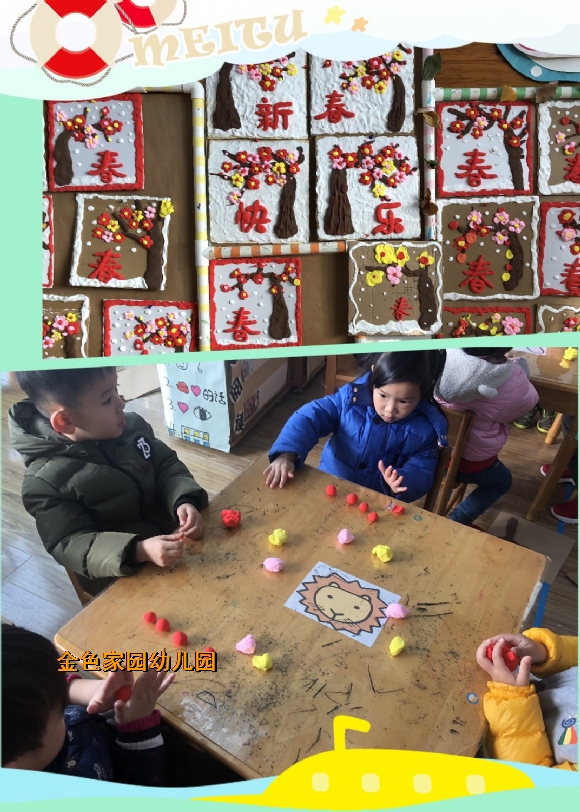 附件：2.jpg