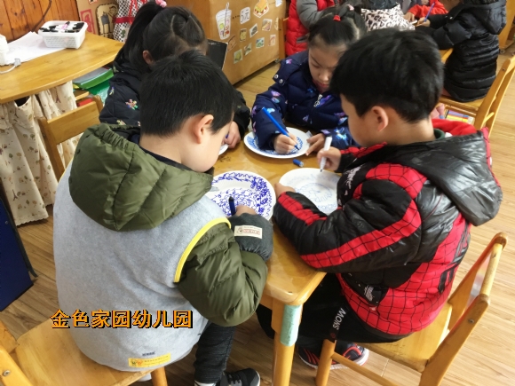 附件：IMG_4258.jpg