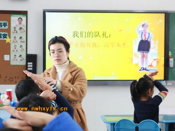 附件：微信图片_20190318080149.jpg