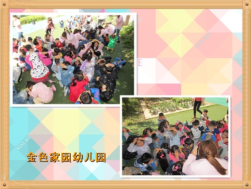 附件：3.jpg