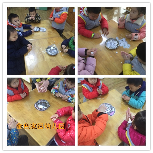 附件：initpintu_鍓湰2.jpg
