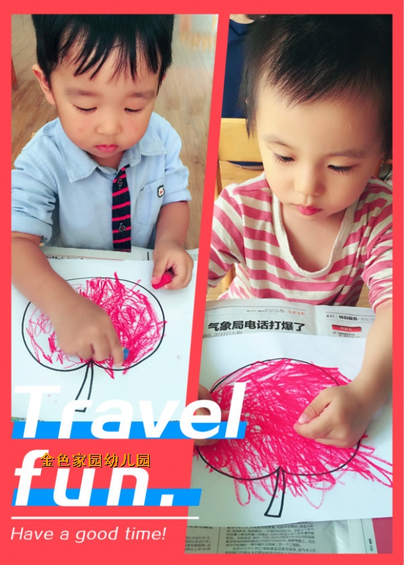 附件：5.jpg