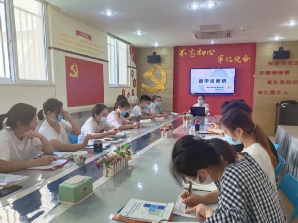 附件:mmexport1632384185486.jpg 附件:mmexport1632384185486.jpg