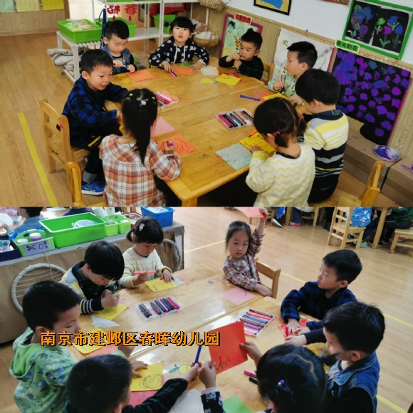 附件：april_2019-04-26-08-06-46-904.jpg