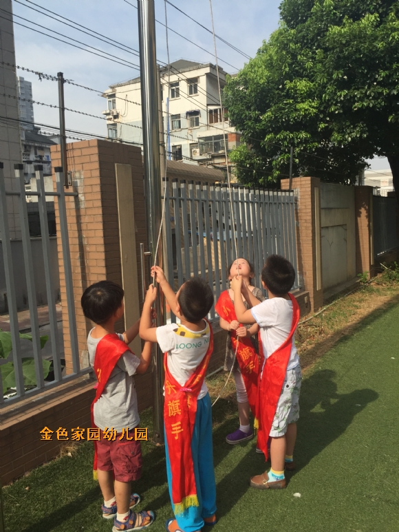 附件：IMG_1877.JPG