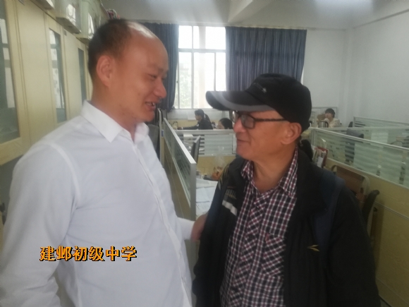 附件：IMG_20190423_083247.jpg