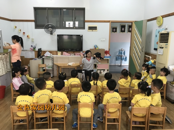 附件：IMG_2200.JPG
