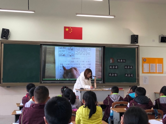 附件：QQ图片20191204104606.jpg