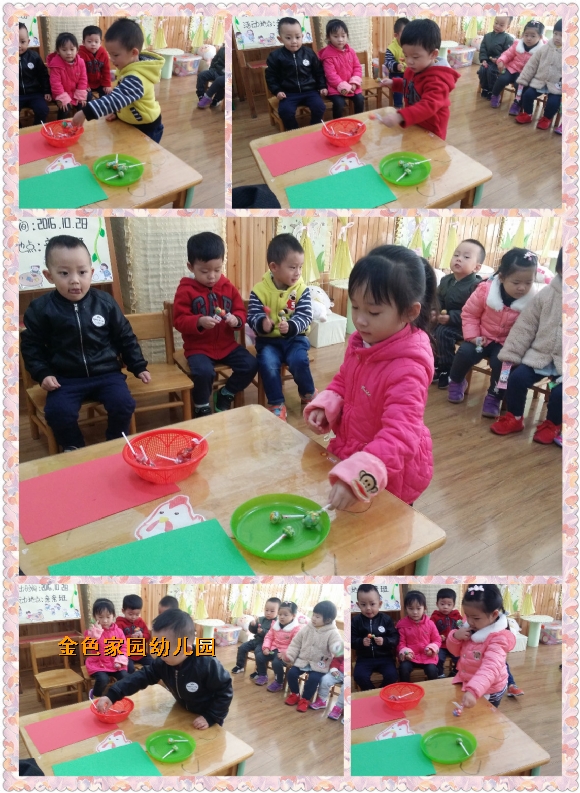 附件：pt2016_11_01_10_17_55.jpg