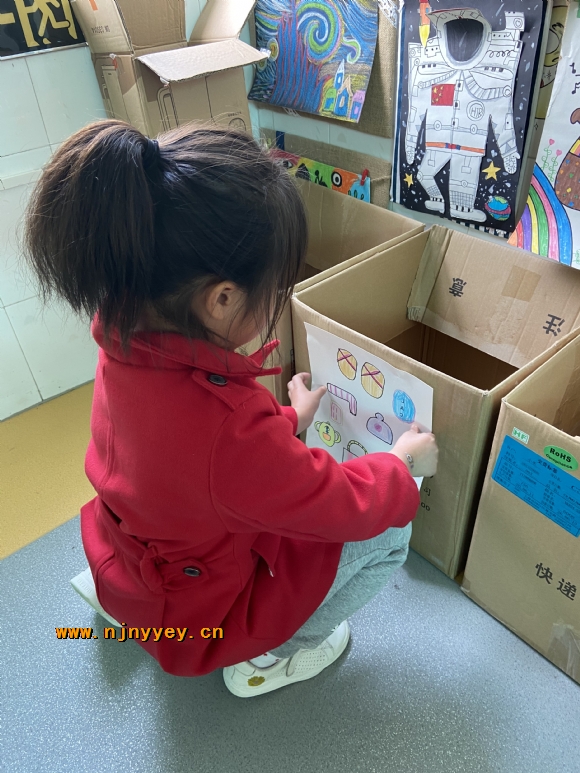 附件：IMG_6923.JPG