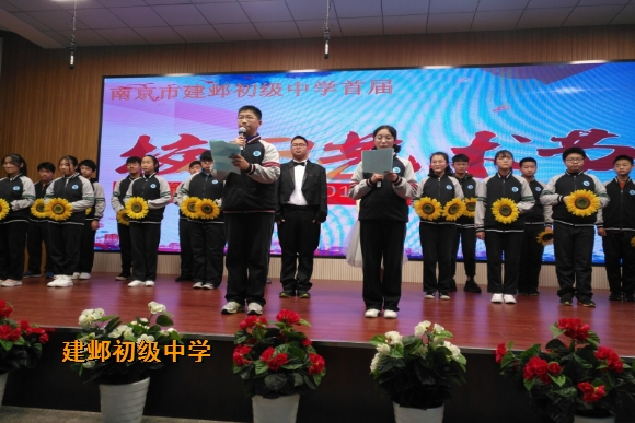 附件：QQ图片20181225153703.jpg