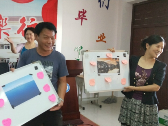 附件：QQ图片20170824194505_meitu_5.jpg