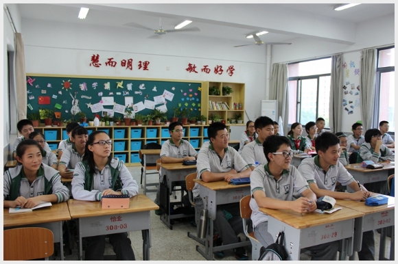 建邺教育信息网