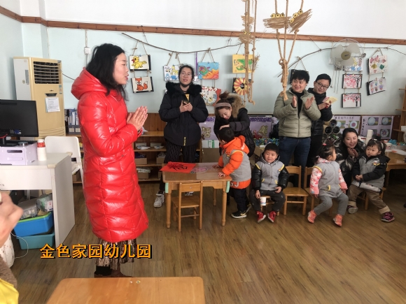 附件：IMG_4978.JPG