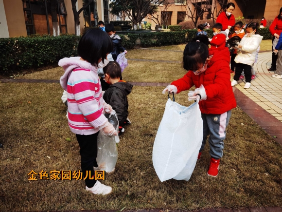 附件：mmexport1646282446252.jpg