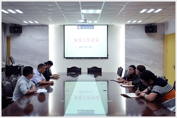 附件:4.jpg 建邺教育信息网