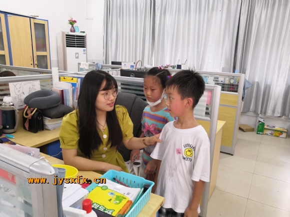 附件：2.jpg