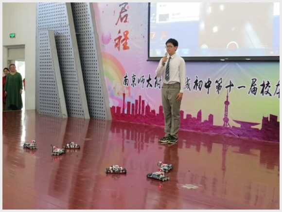 建邺教育信息网