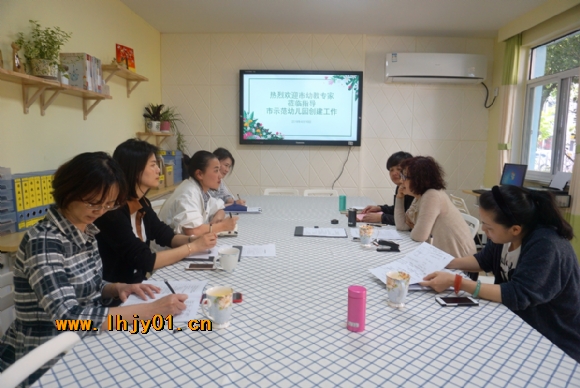 附件：DSC03686.JPG