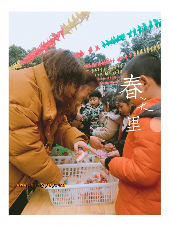 附件：IMG_7076.JPG