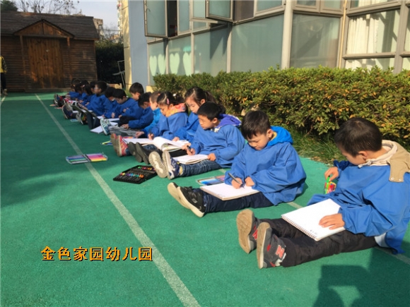 附件：IMG_8180.JPG