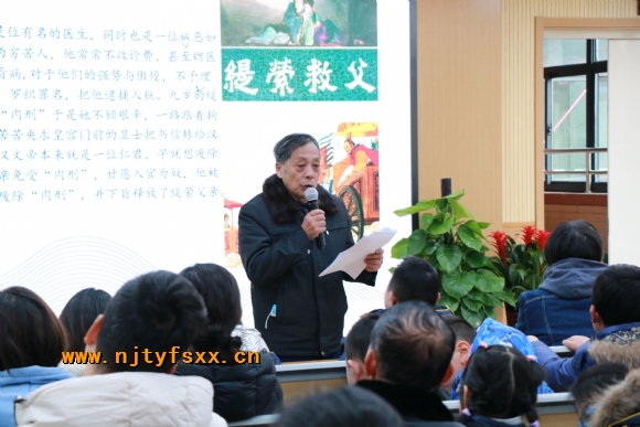 附件：2.JPG