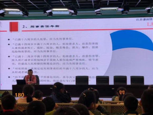 附件：图片3.png