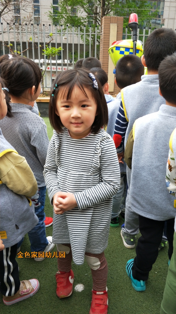 附件：BF0E663068B919CCB697E60274AA1C21.jpg