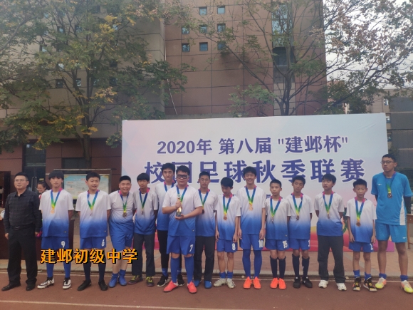 附件：QQ图片20201123101131.jpg