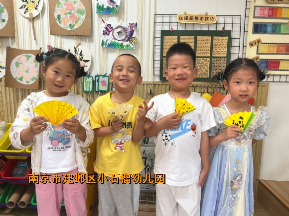 附件：b65a31a952eb6f6e171621e51948775a.jpg