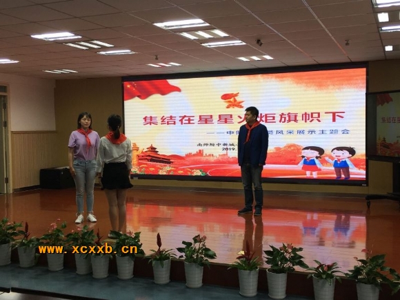附件:QQ鍥剧墖20190515131143.jpg 附件:QQ鍥剧墖20190515131143.jpg