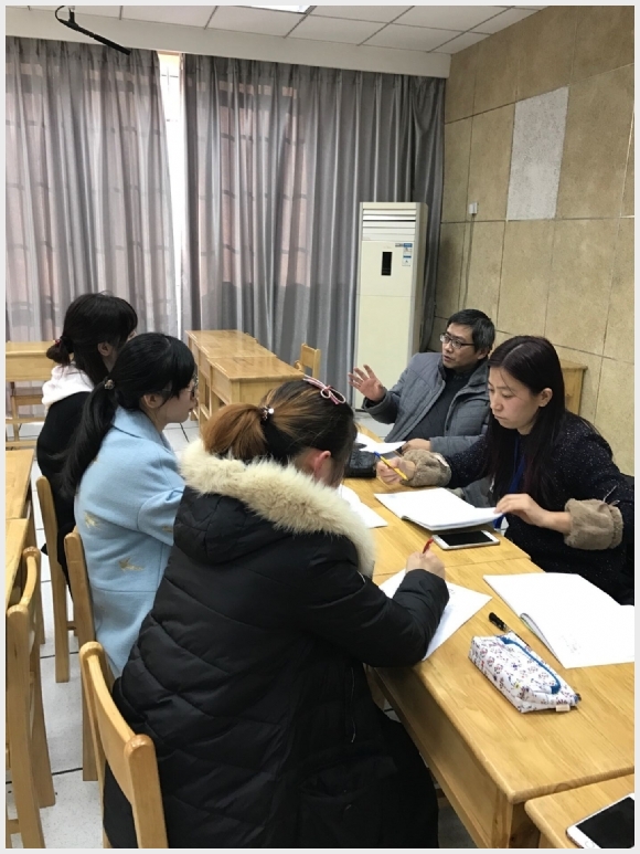 建邺教育信息网
