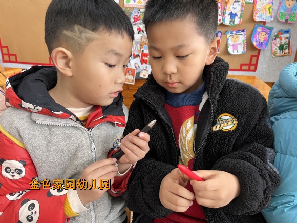 附件：IMG_8525.JPG