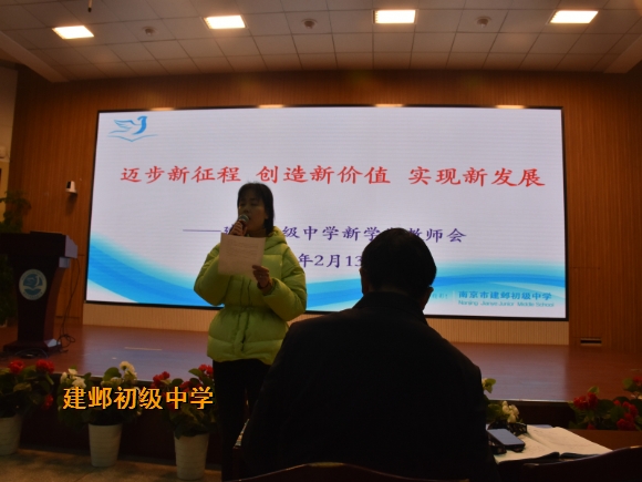 附件:2.jpg 附件:2.jpg