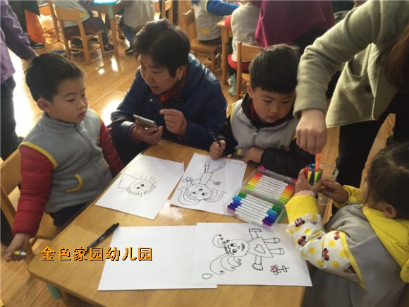 附件：IMG_0237.JPG