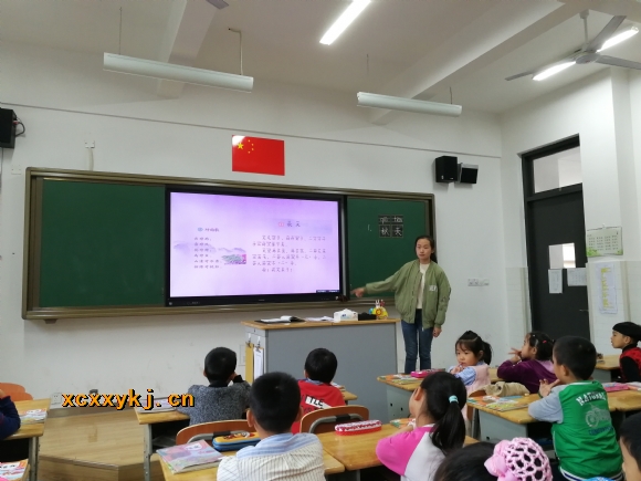 附件：QQ图片20171013165926.jpg