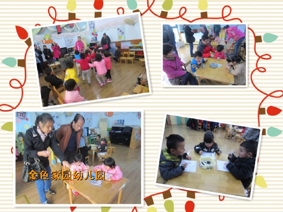 附件：initpintu_鍓湰3.jpg
