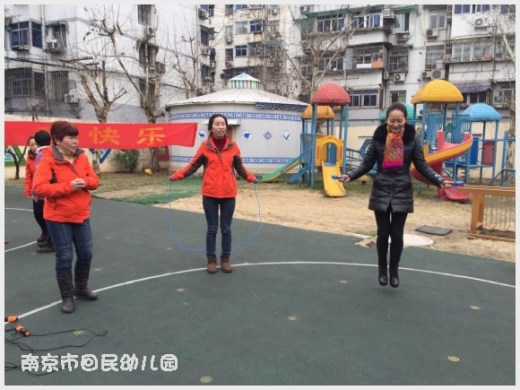 建邺教育信息网