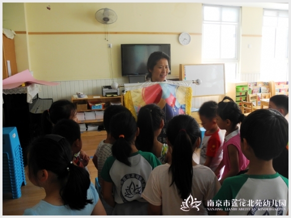 建邺教育信息网