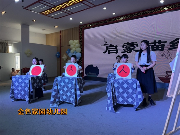 附件：IMG_4321.jpg