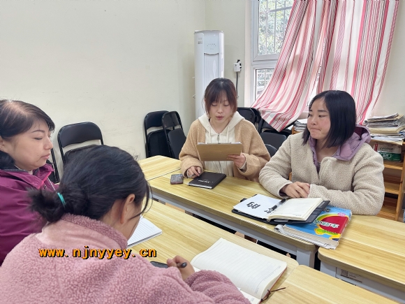 附件：QQ图片20230406160912.jpg