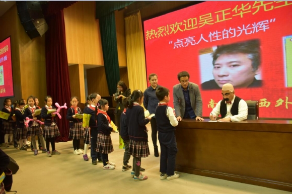 附件：QQ图片20171025104407.jpg