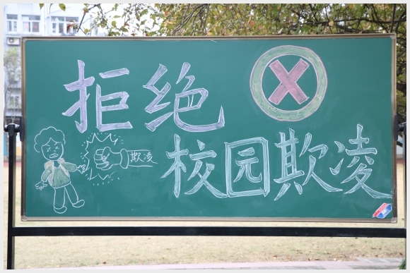 附件：IMG_7920.JPG