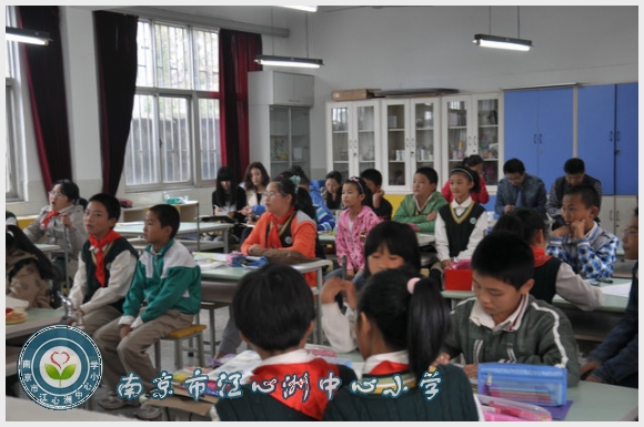 南京市江心洲中心小学