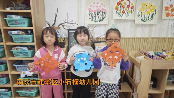 附件：QQ图片20231017102812.jpg