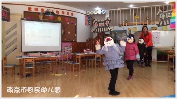 建邺教育信息网