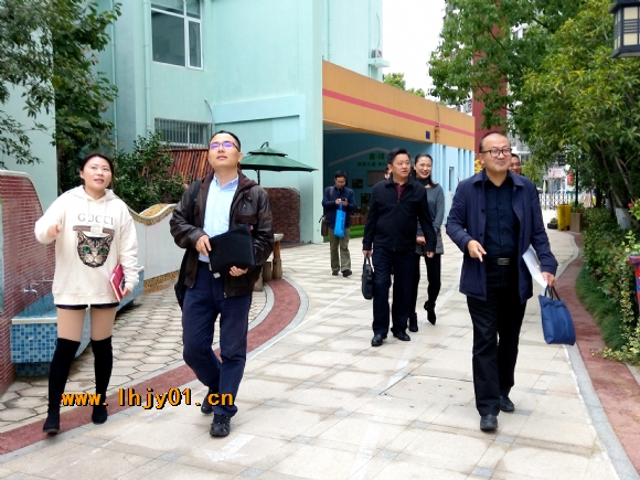 附件：IMG20181115141623.jpg
