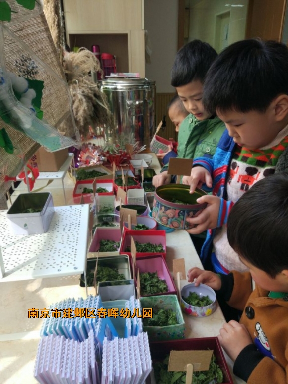 附件：conew_qq图片20180326141510.jpg