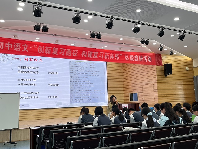 1713406703434051838.jpg 王玉臻.jpg
