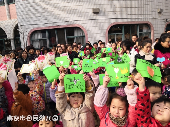 附件：IMG_20190308_155716.jpg